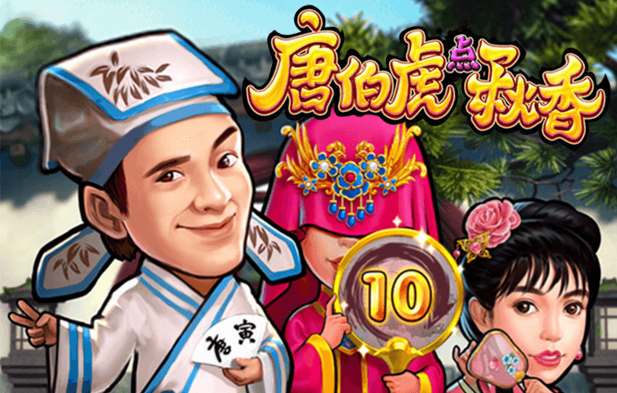 赛酷体育手机版