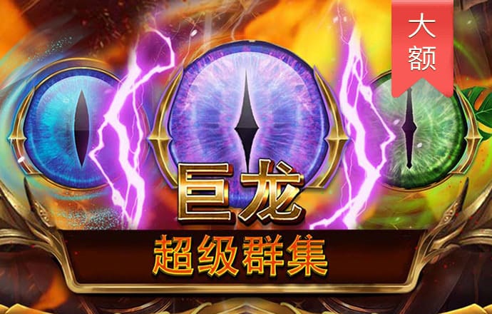 安博app下载