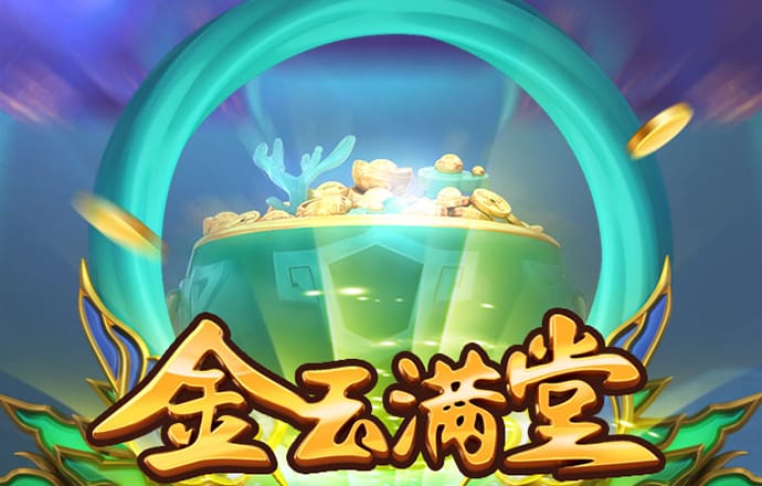 6566体育app下载
