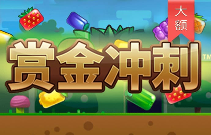 365体育手机版app下载
