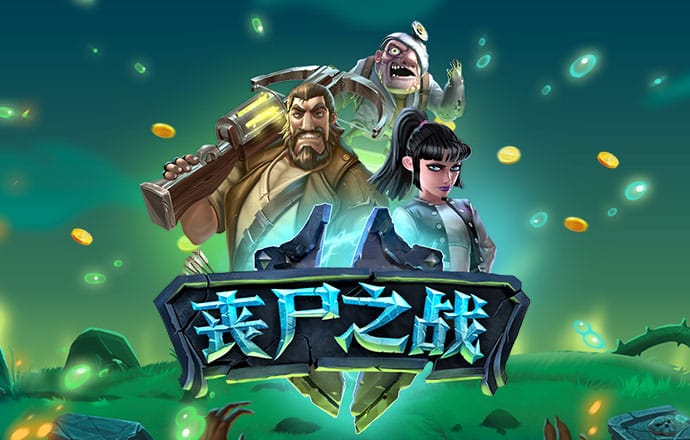 虎博体育app官网下载