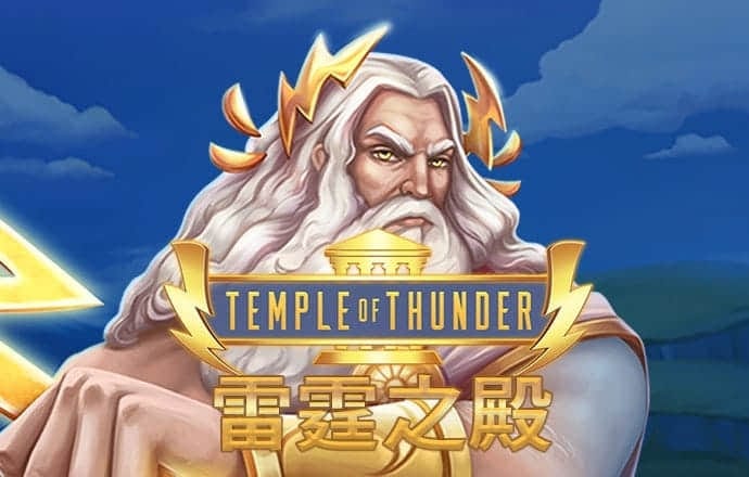 半岛真人app
