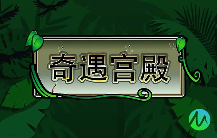 天博官方app下载
