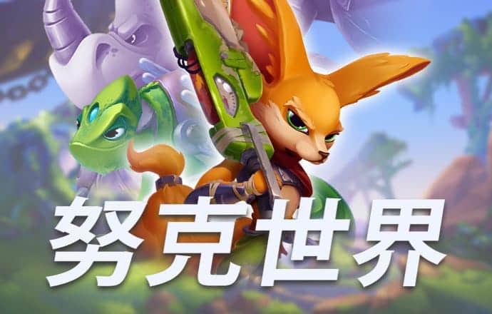 pg平台下载入口