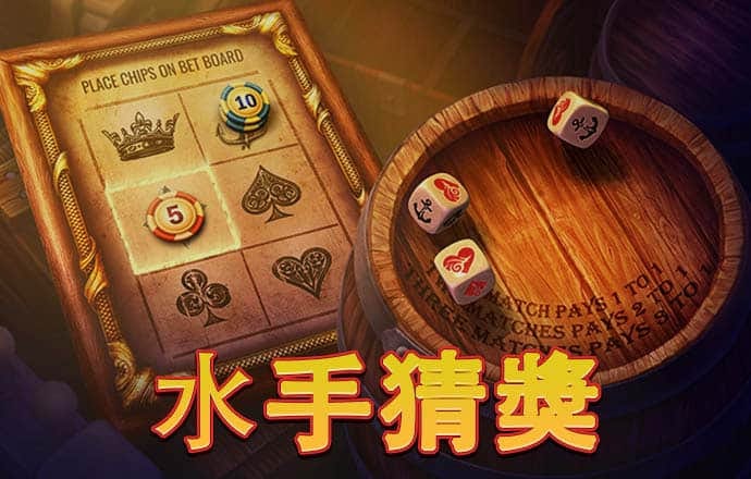 乐发welcome
